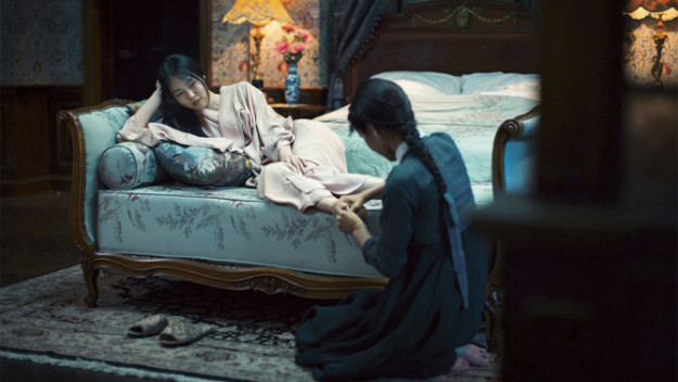 The Handmaiden (2016)