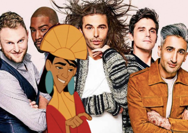 First of all, Kuzco is a gorgina petty betch who belongs on reality TV. Like, if he were a real person, he'd probably be the sixth member of the Fab Five.