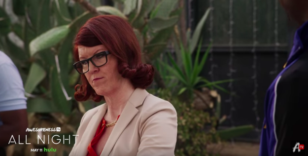 The show stars Kate Flannery — who we all know and love for playing Meredith on The Office — as the school principal.
