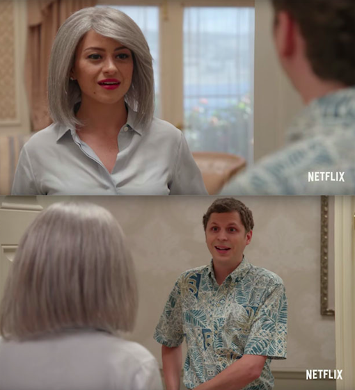 Maeby (Alia Shawkat) and George-Michael (Michael Cera) remain the world's most awkward cousins who may or may not still have crushes on each other.
